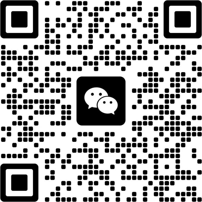 常州晟中和机械科技有限公司