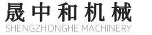 常州晟中和机械科技有限公司